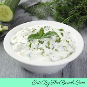 Kentucky Derby Benedictine Spread is a cool, creamy spread with cucumbers, dill, green onion, cream cheese, mayo, and sour cream. It's a great dip for crudite, spread on crackers, or as a filling for finger sandwiches.