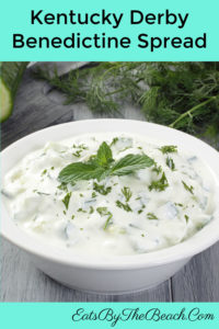 Kentucky Derby Benedictine Spread is a cool, creamy spread with cucumbers, dill, green onion, cream cheese, mayo, and sour cream. It's a great dip for crudite, spread on crackers, or as a filling for finger sandwiches.